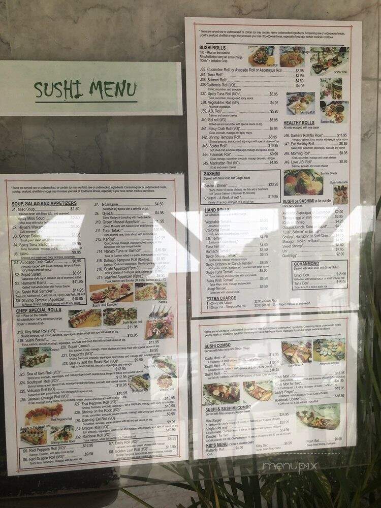 Thai Peppers - Southport, NC menu_pic