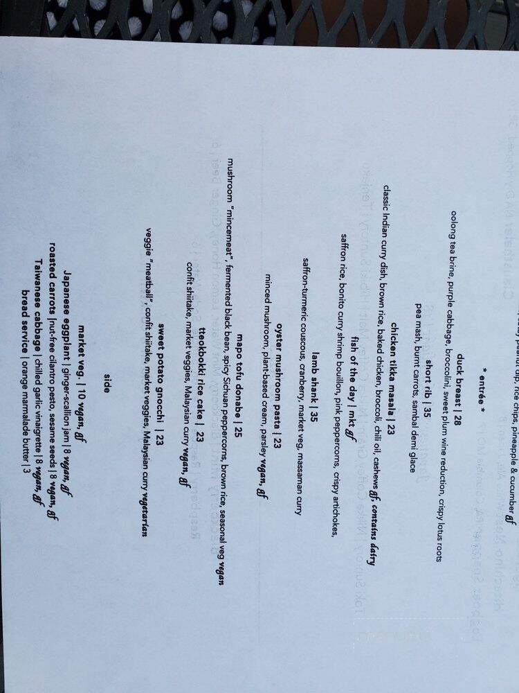 Akar - St. Louis, MO menu_pic
