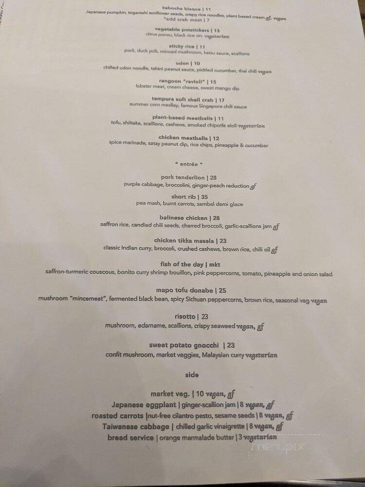Akar - St. Louis, MO menu_pic