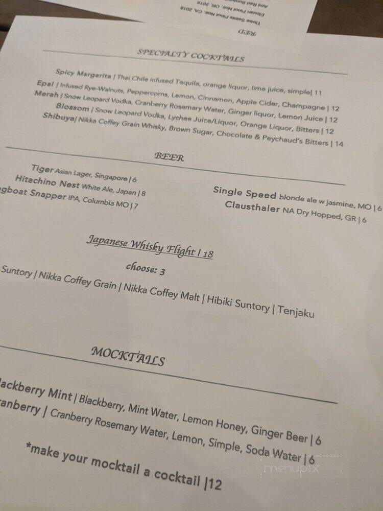 Akar - St. Louis, MO menu_pic
