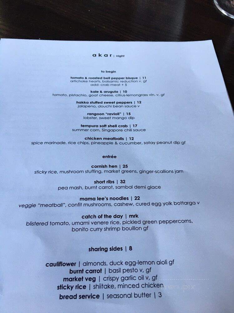 Akar - St. Louis, MO menu_pic