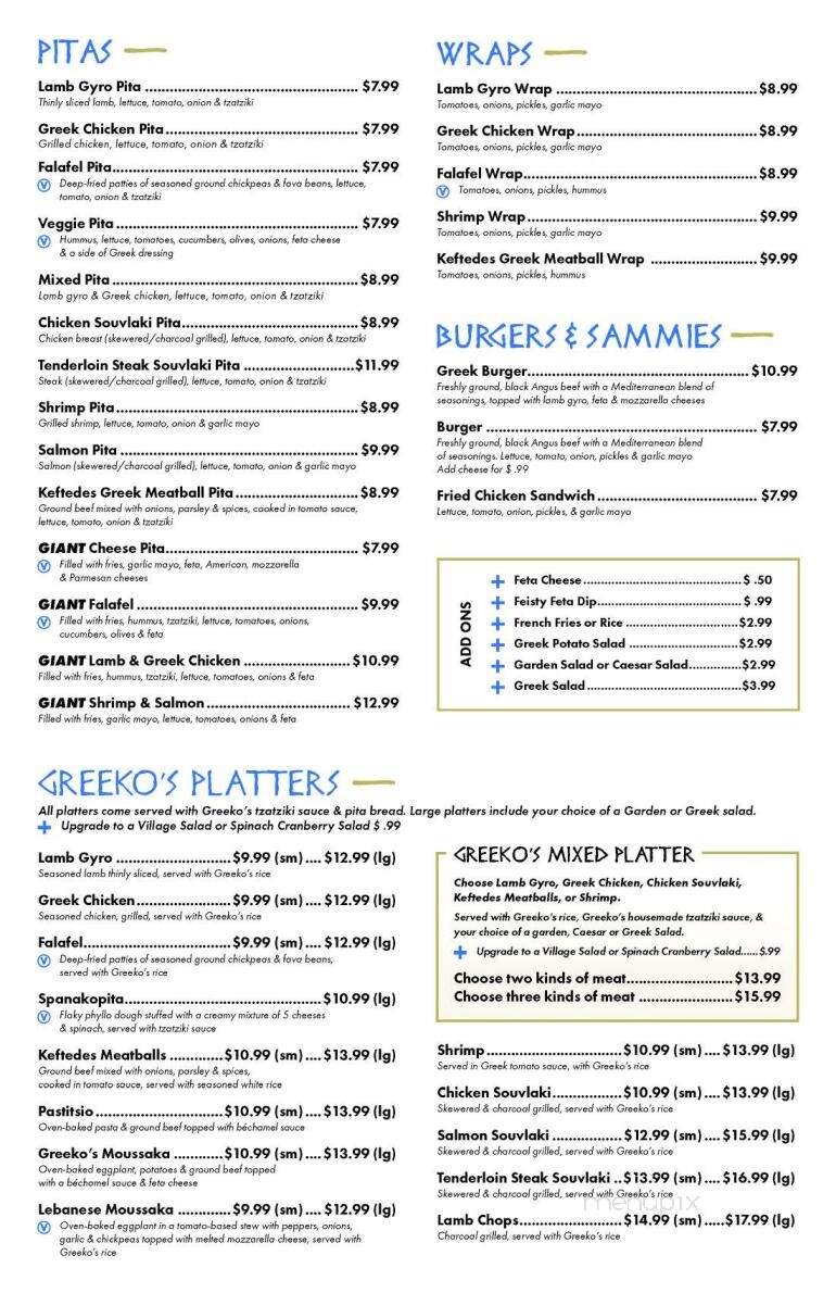 Greeko's Grill & Cafe - Abingdon, VA menu_pic
