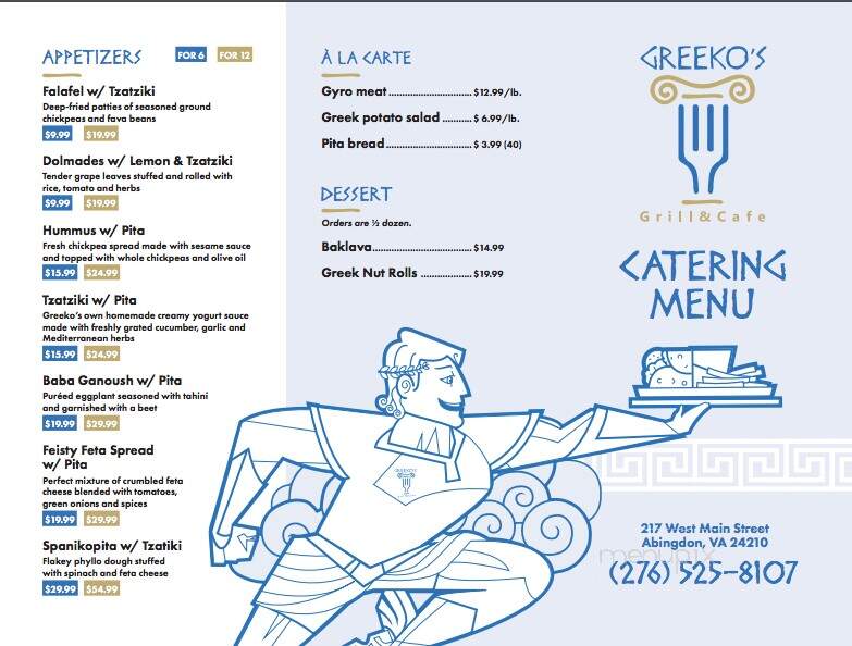 Greeko's Grill & Cafe - Abingdon, VA menu_pic