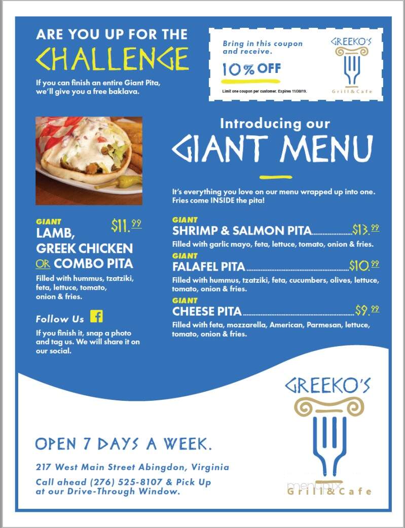 Greeko's Grill & Cafe - Abingdon, VA menu_pic