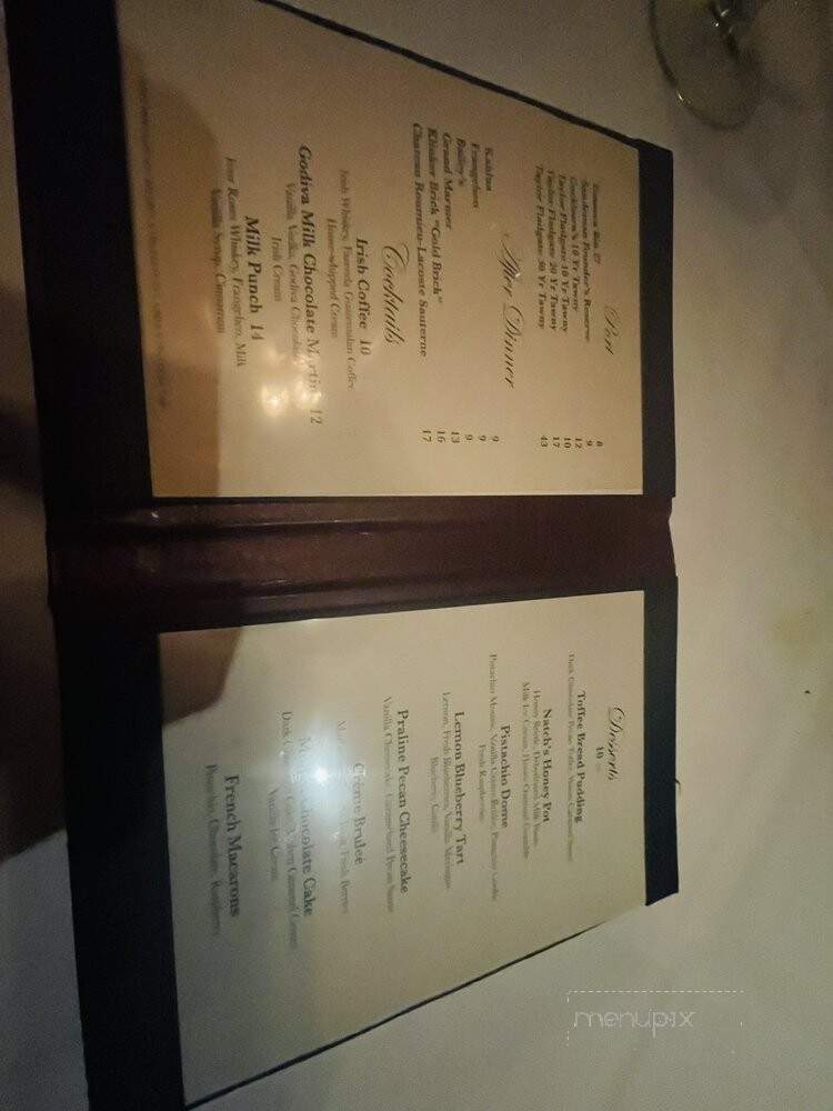 Porch and Parlor - Memphis, TN menu_pic