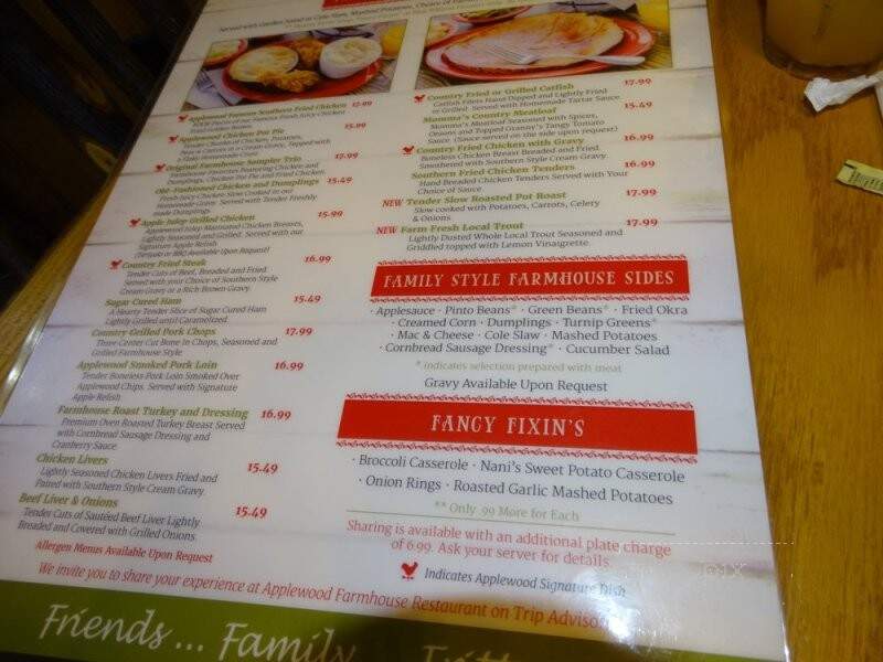 Apple Barn Cider Mill & General Store - Sevierville, TN menu_pic