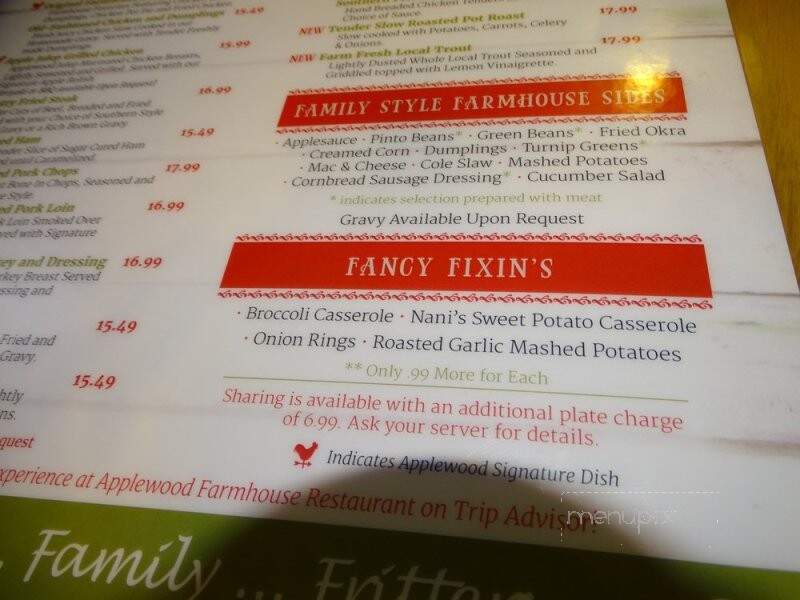 Apple Barn Cider Mill & General Store - Sevierville, TN menu_pic