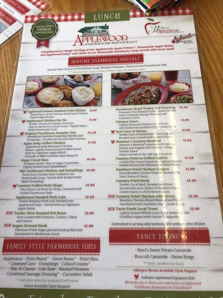 Apple Barn Cider Mill & General Store - Sevierville, TN menu_pic