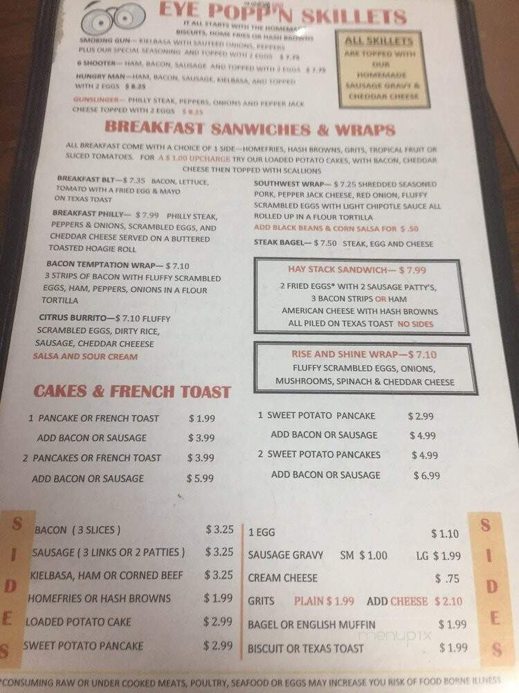 Citrus Grill - Dunnellon, FL menu_pic