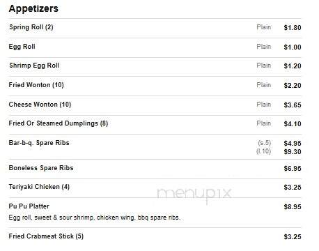 Hot Wok - Sylvester, GA menu_pic