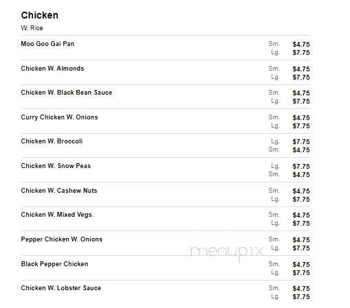 Hot Wok - Sylvester, GA menu_pic