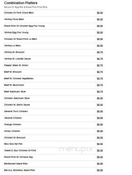 Hot Wok - Sylvester, GA menu_pic