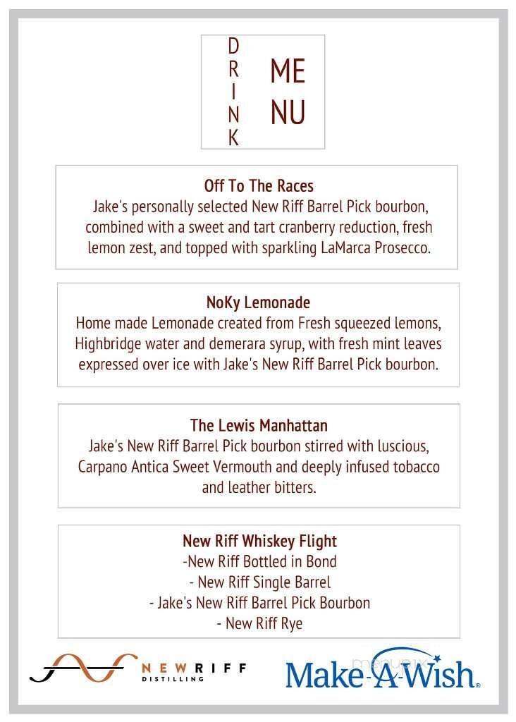 Jake's Cigar Bar & Lounge - Nicholasville, KY menu_pic