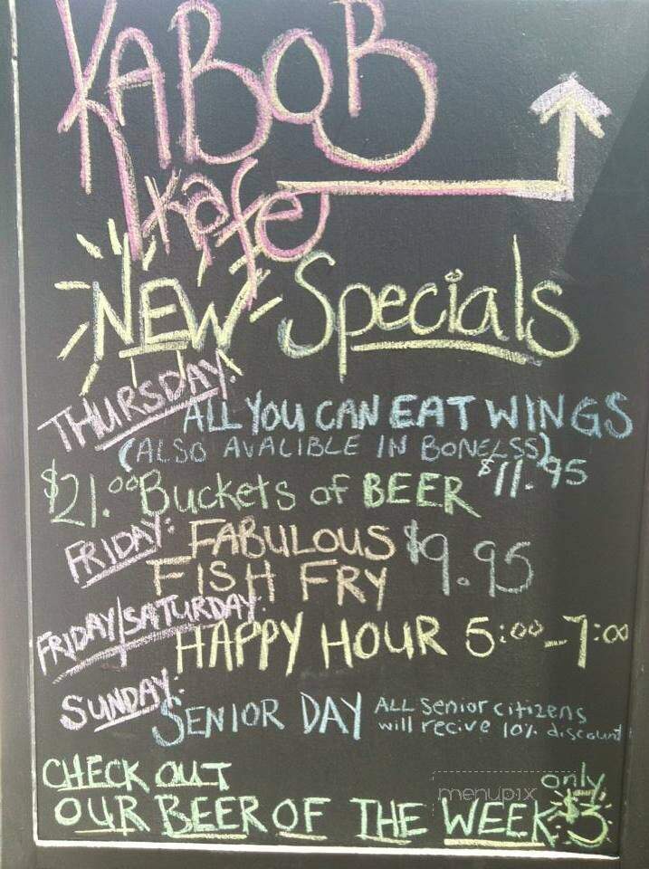 Kabob Kafe - Ellicottville, NY menu_pic