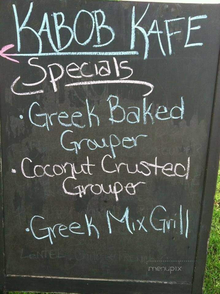 Kabob Kafe - Ellicottville, NY menu_pic