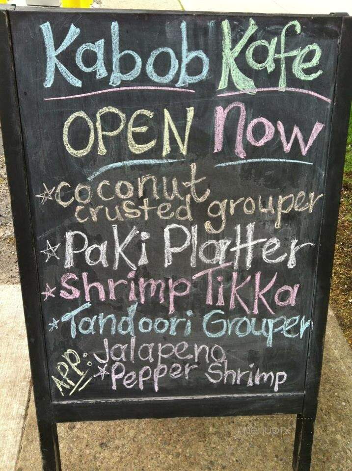 Kabob Kafe - Ellicottville, NY menu_pic