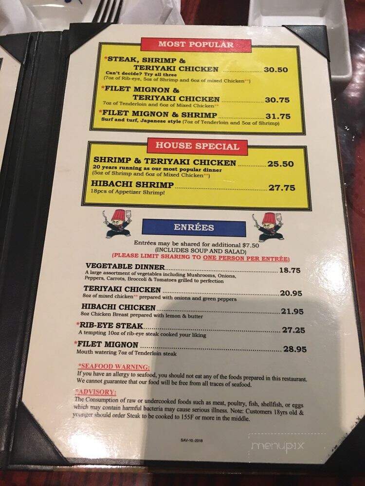 Miyabi by Kyoto - Savannah, GA menu_pic