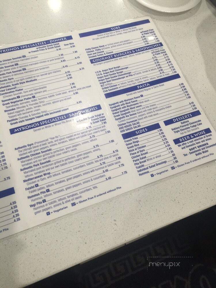 Mykonos Grill - Graham, NC menu_pic