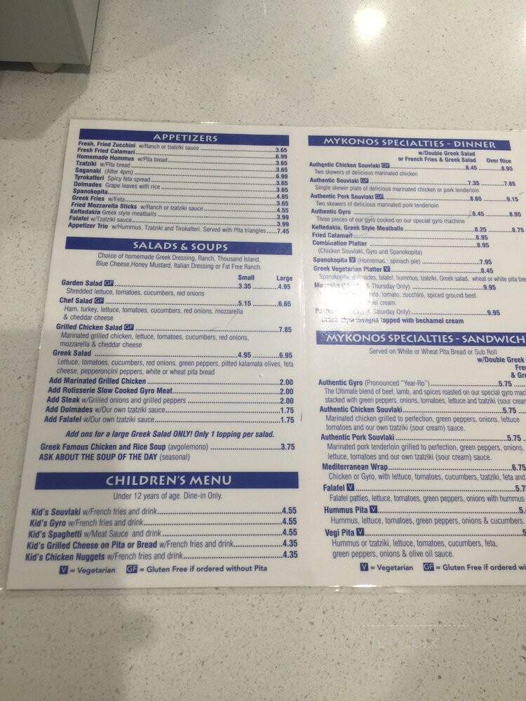 Mykonos Grill - Graham, NC menu_pic