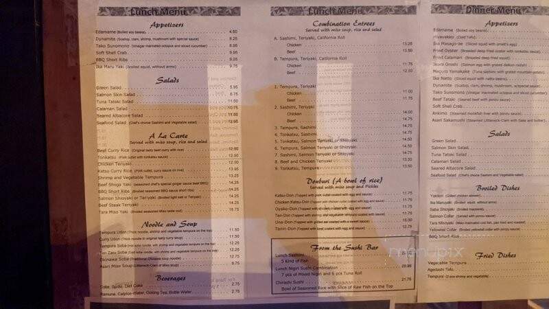 Ninja Sushi - Walnut, CA menu_pic