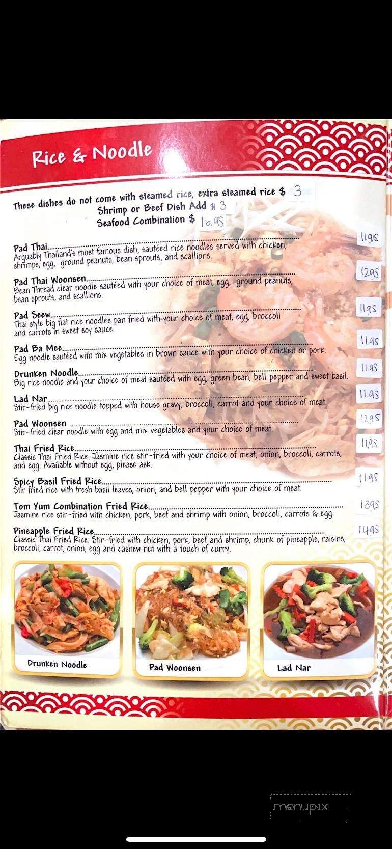 Tom Yum Thai & Sushi - Dunedin, FL menu_pic