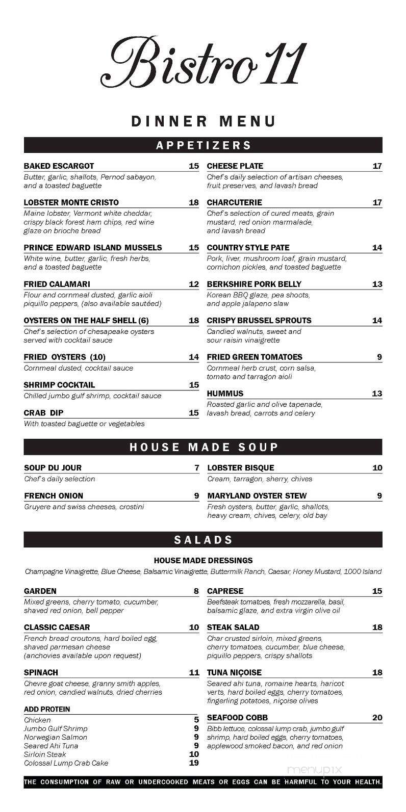 Bistro Eleven - Hagerstown, MD menu_pic