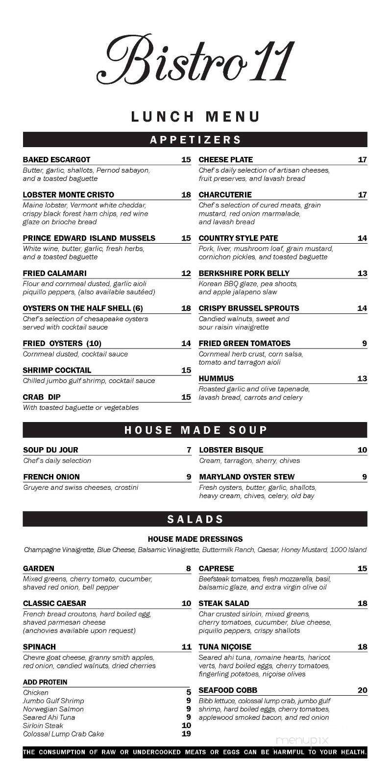 Bistro Eleven - Hagerstown, MD menu_pic