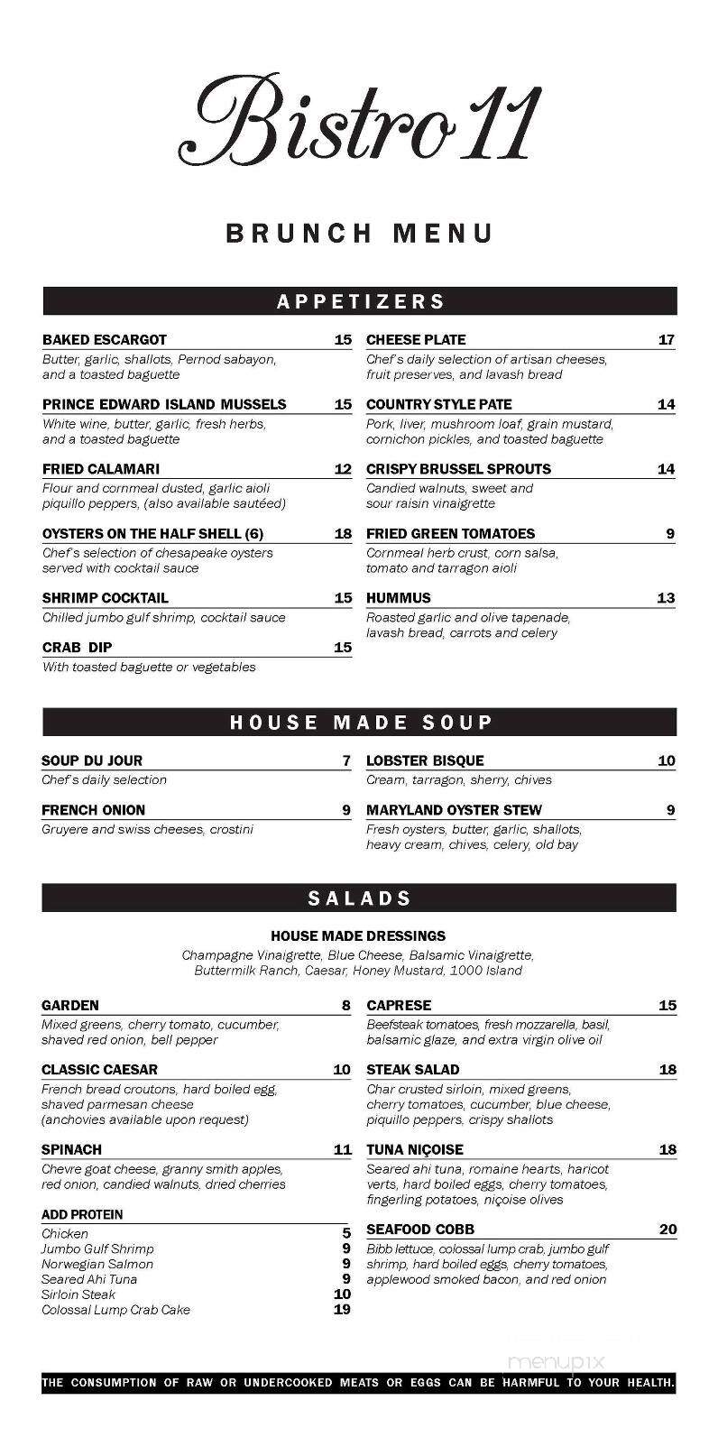 Bistro Eleven - Hagerstown, MD menu_pic