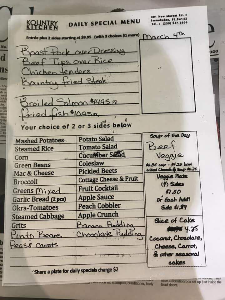 Kountry Kitchen - Immokalee, FL