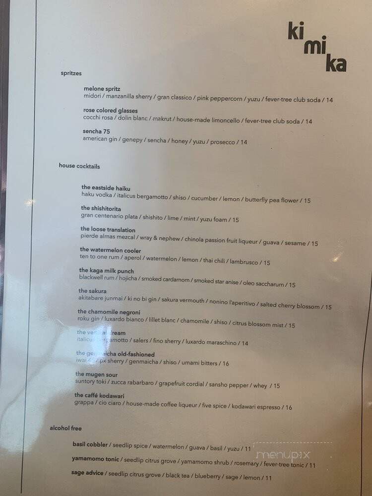 Kimika - New York, NY menu_pic