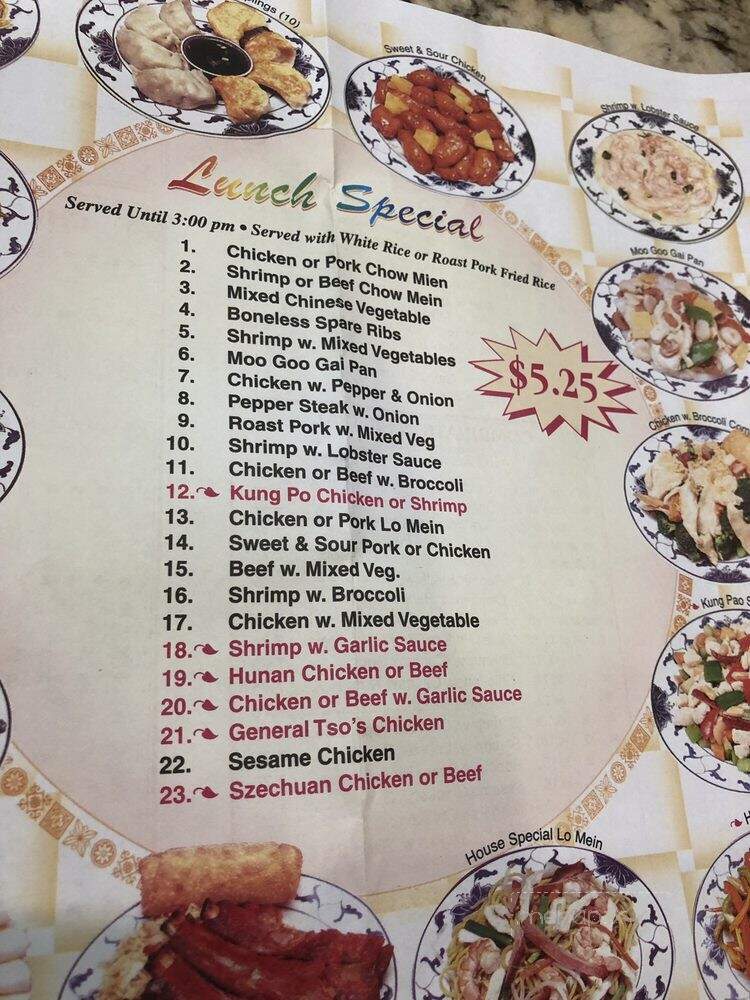Jumbo China - Fuquay Varina, NC menu_pic