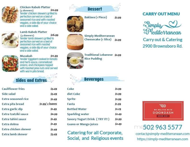 Simply Mediterranean - Louisville, KY menu_pic