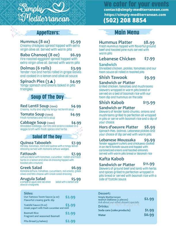 Simply Mediterranean - Louisville, KY menu_pic
