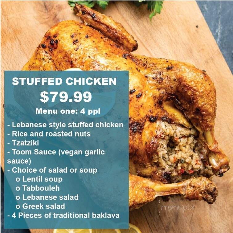 Simply Mediterranean - Louisville, KY menu_pic