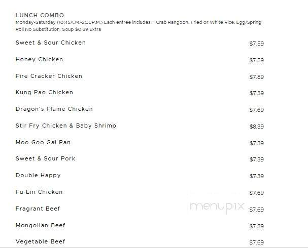 August Moon - Murray, KY menu_pic