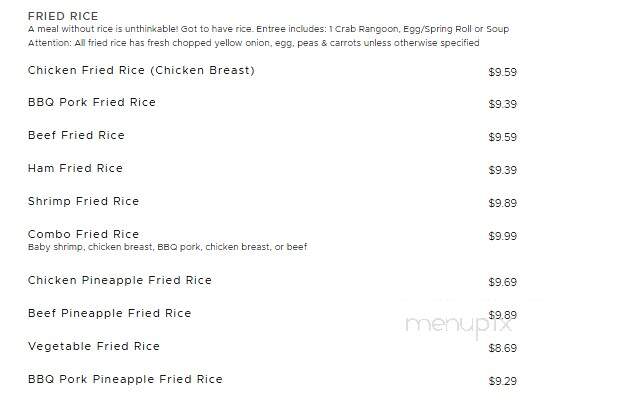 August Moon - Murray, KY menu_pic