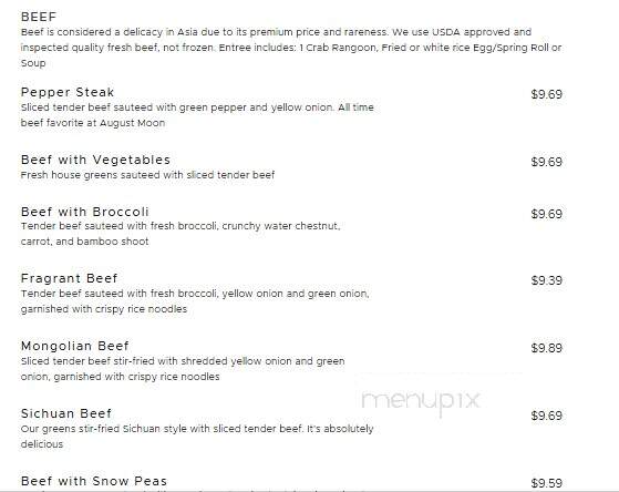 August Moon - Murray, KY menu_pic
