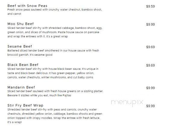 August Moon - Murray, KY menu_pic