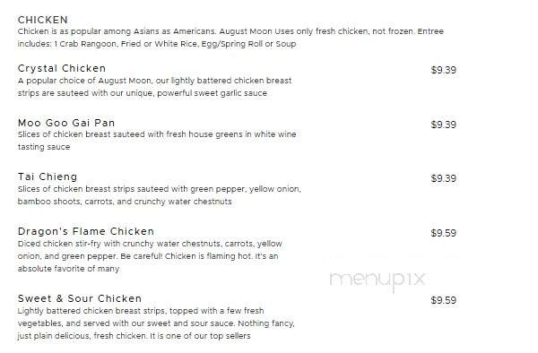 August Moon - Murray, KY menu_pic