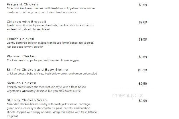 August Moon - Murray, KY menu_pic