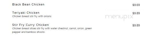August Moon - Murray, KY menu_pic