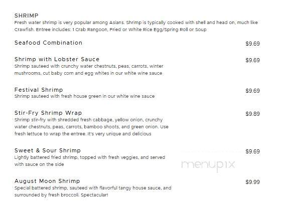 August Moon - Murray, KY menu_pic