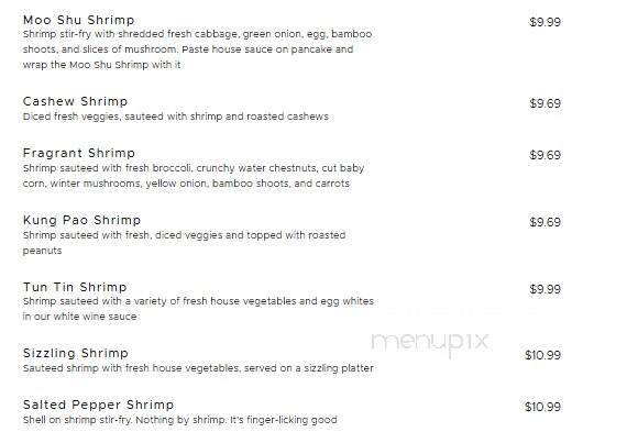 August Moon - Murray, KY menu_pic