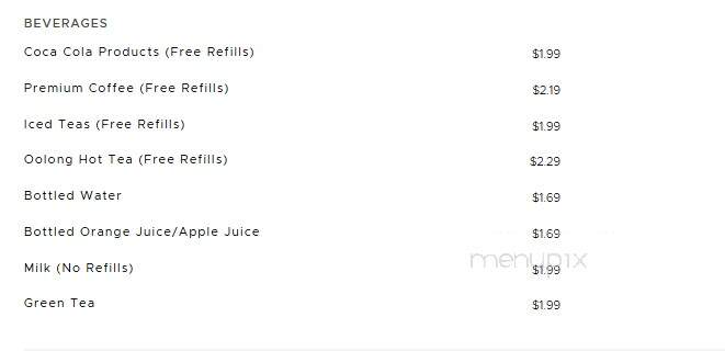 August Moon - Murray, KY menu_pic