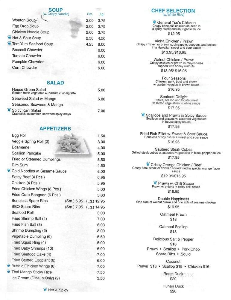 Best Taste Asian - Hillsborough Township, NJ menu_pic
