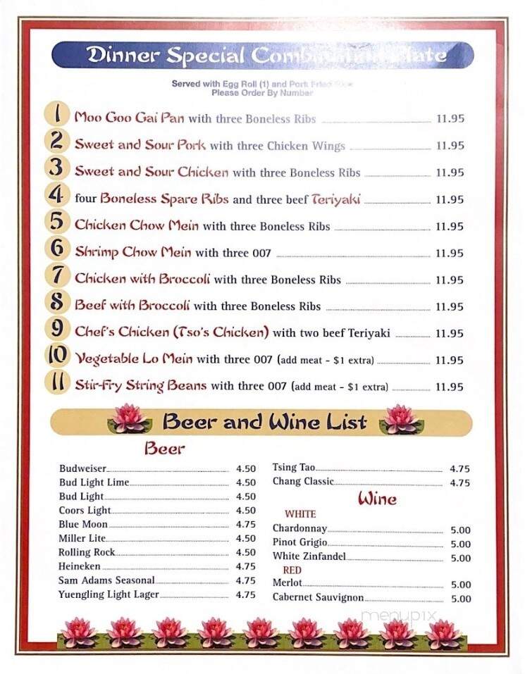 Chee's Chinese Cuisine - Adams, MA menu_pic