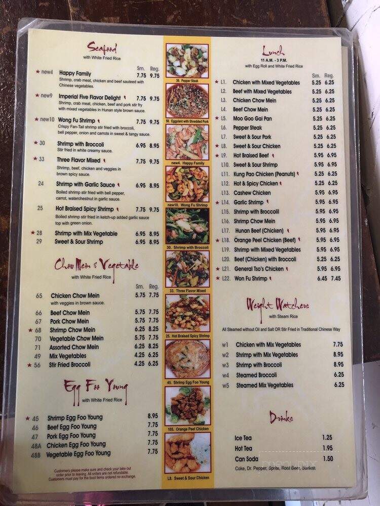 Online Menu of Lee's China Inn, Crockett, TX