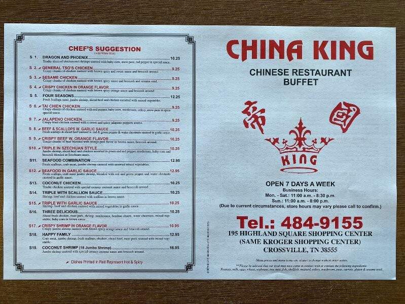 China King - Crossville, TN