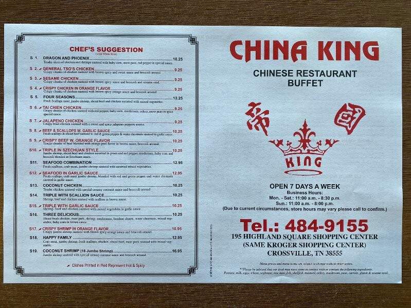 China King - Crossville, TN menu_pic