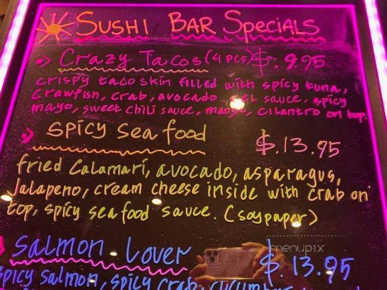Fuji Japanese Steakhouse - Chubbuck, ID menu_pic